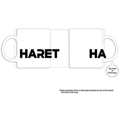 Haret Mug Thumbnail